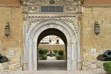 Image showing Military Museum Cairo