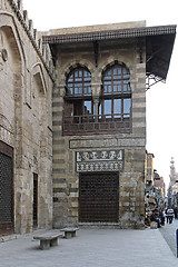 Image showing Khan el Khalili