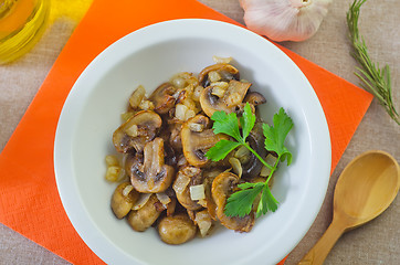 Image showing fried mushroom