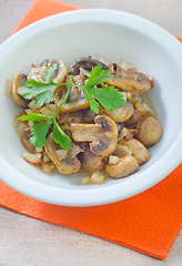 Image showing fried mushroom