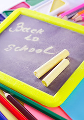 Image showing school supplies