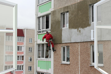 Image showing window to specialist carring out of building