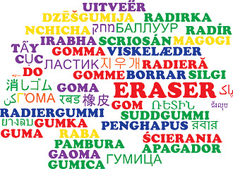 Image showing Eraser multilanguage wordcloud background concept