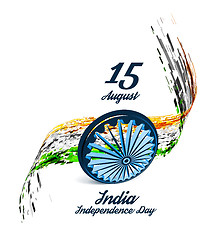 Image showing Indian Independence Day vector background 