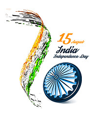 Image showing Indian Independence Day vector background 