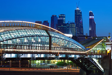 Image showing part of bridge and Moscow City towers