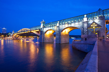 Image showing night cityscape of Moscow with bridge Andreevsky