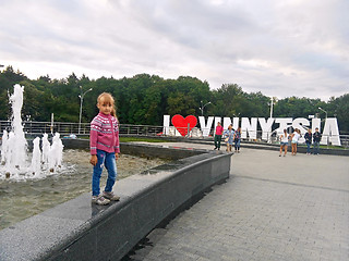 Image showing People relaxing on the square in Vinnytsia, Ukraine