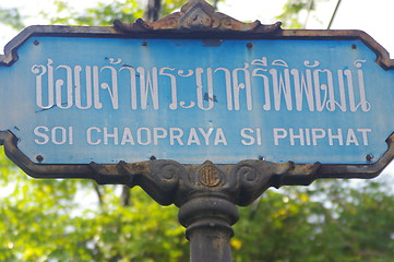 Image showing Sign in Bangkok