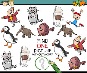Image showing single picture preschool game