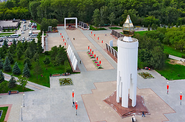 Image showing Victory memorial in the Great Patriotic War. Tyumen