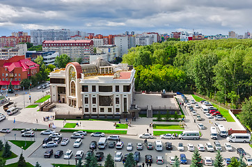 Image showing Registry office. Tyumen. Russia