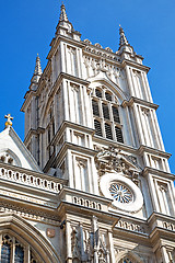 Image showing   cathedral in london england  