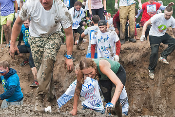 Image showing Dirty cross-country race stage. Tyumen. Russia