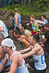 Image showing Dirty cross-country race stage. Tyumen. Russia