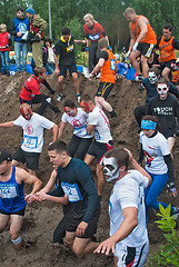 Image showing Dirty cross-country race stage. Tyumen. Russia