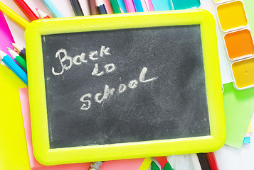 Image showing school supplies