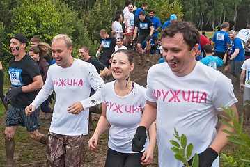 Image showing Dirty cross-country race stage. Tyumen. Russia