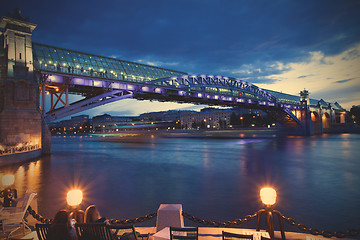 Image showing Moscow Night urban landscape with old St. Andrew\'s Bridge