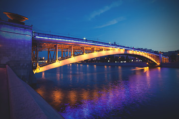 Image showing Night urban landscape with old Smolensky Metro Bridge in Moscow