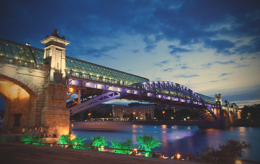 Image showing landscape with old St. Andrew\'s Bridge in Moscow, Russia