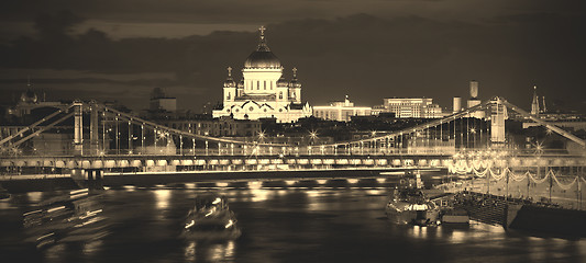 Image showing panorama of Moscow with evening view the Crimean bridge