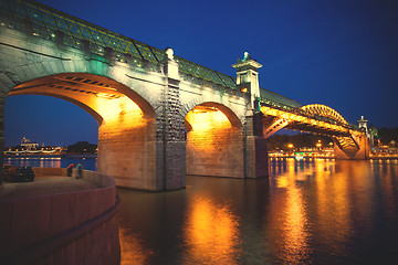 Image showing night landscape with covered bridge Andreevsky, Moscow, Russia