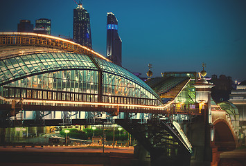 Image showing Moscow night cityscape
