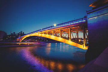Image showing Moscow Night urban landscape with old Smolensky Metro Bridge