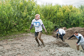 Image showing Dirty cross-country race stage. Tyumen. Russia