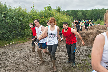 Image showing Dirty cross-country race stage. Tyumen. Russia