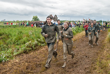 Image showing Cross-country race. Before next obstacle. Tyumen