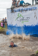 Image showing Sportsmen swim in water. Steel Character. Tyumen