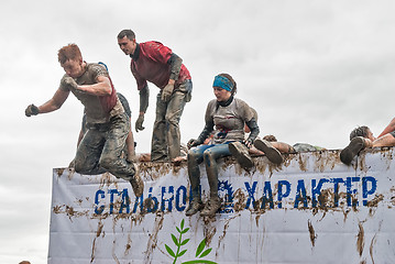 Image showing Sportsmen jumps in water. Steel Character. Tyumen