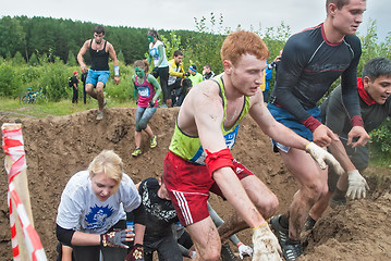 Image showing Dirty cross-country race stage. Tyumen. Russia