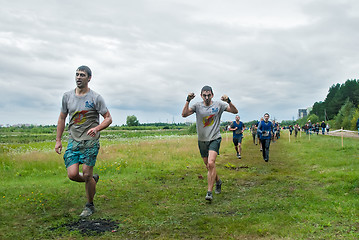 Image showing Cross-country race. Before next obstacle. Tyumen