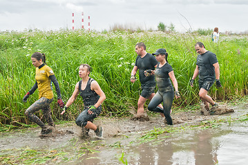 Image showing Cross-country race in water. Tyumen. Russia