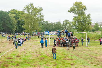 Image showing Team storms net wall in extrim race. Tyumen.Russia