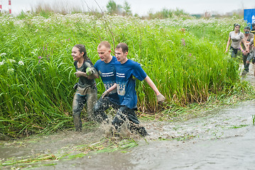 Image showing Cross-country race in water. Tyumen. Russia