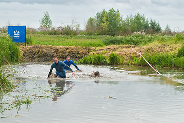 Image showing Cross-country race in water. Tyumen. Russia