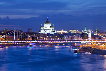 Image showing night view of Moscow, Russia