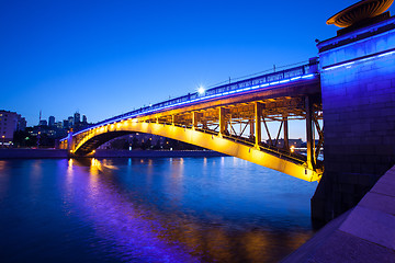 Image showing Night Moscow landscape with Smolensky Metro Bridge