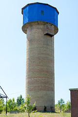 Image showing Water Tower.