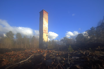 Image showing totally ruined house