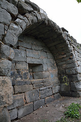 Image showing part of the former Kremlin wall in Serpukhov