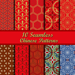 Image showing Set of Chinese seamless patterns