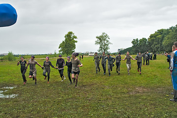 Image showing Two teams finish in cross-country race.Tyumen