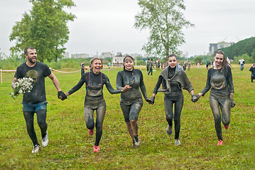 Image showing One of teams finishes in cross-country race.Tyumen