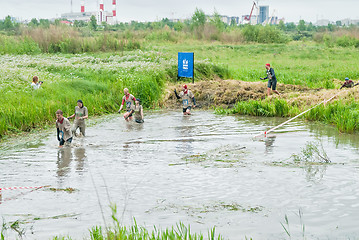 Image showing Cross-country race in water. Tyumen. Russia