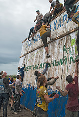 Image showing Team storms big wall in extrim race. Tyumen.Russia